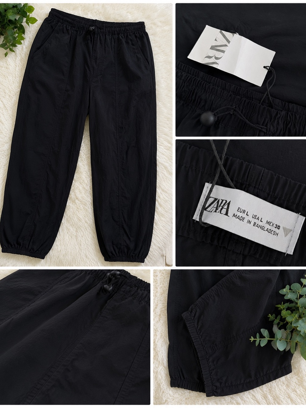 ZARA Black Elastic Waist Jogger Pants